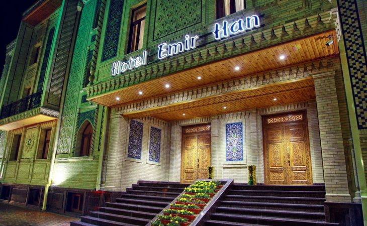 Лучшие гостиницы Самарканда — ТОП отелей с ценами, адресами и контактами